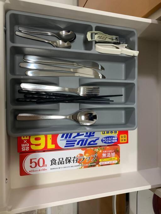 Coco Nakameguro 202 Apartment Präfektur Tokio